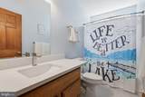 3359 Fisherman Way - Photo 36