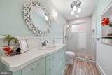 513 Biggs Avenue - Photo 26