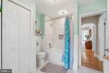 513 Biggs Avenue - Photo 33