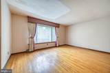 505 Cricket Lane - Photo 4