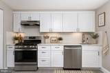 7923 Eastdale Road - Photo 12