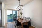 7123 Millstone Road - Photo 8