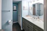 2302 Riddle Avenue - Photo 20