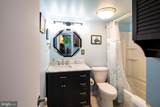 2302 Riddle Avenue - Photo 24