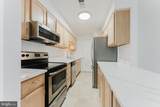 5800-B Torington Drive - Photo 18