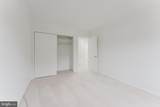 5800-B Torington Drive - Photo 26
