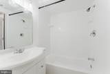 5800-B Torington Drive - Photo 30
