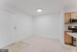 5800-B Torington Drive - Photo 31