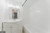 5800-B Torington Drive - Photo 33