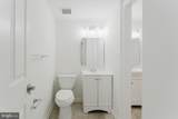 5800-B Torington Drive - Photo 34