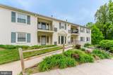 5800-B Torington Drive - Photo 7