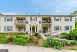 5800-B Torington Drive - Photo 8