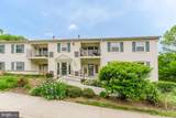 5800-B Torington Drive - Photo 9