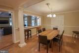 14555 Lee Highway - Photo 12