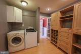 14555 Lee Highway - Photo 22