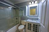 14555 Lee Highway - Photo 24
