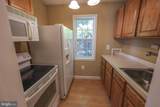 14555 Lee Highway - Photo 32