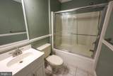 14555 Lee Highway - Photo 33