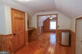 14555 Lee Highway - Photo 34