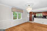 2435 Hunter Mill Road - Photo 11