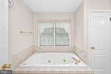 2435 Hunter Mill Road - Photo 16