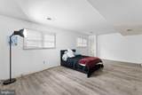 2435 Hunter Mill Road - Photo 23