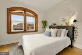 3060 16TH Street - Photo 11
