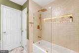 491 Chestnut Hill Road - Photo 33