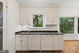 1531 Windstone Drive - Photo 32
