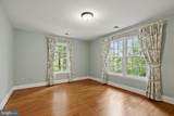 1531 Windstone Drive - Photo 50