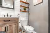 115 Bell Tower Lane - Photo 12