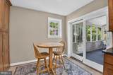 9701 Lawndale Drive - Photo 21