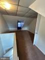 442 13TH Street - Photo 12