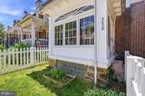 3428 Vaux - Photo 3