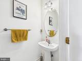 26612 Briarstone Place - Photo 10