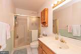 9 Bearberry Road - Photo 26