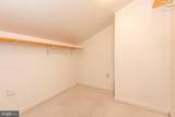 9 Bearberry Road - Photo 39