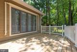 9 Bearberry Road - Photo 46