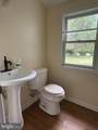6372 Shady Side Road - Photo 18