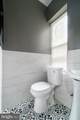 2539 Newkirk Street - Photo 12
