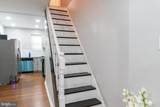 2539 Newkirk Street - Photo 13