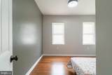 2539 Newkirk Street - Photo 15