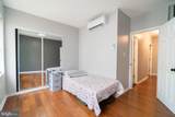 2539 Newkirk Street - Photo 17