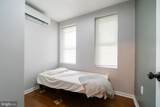 2539 Newkirk Street - Photo 20