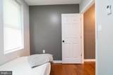 2539 Newkirk Street - Photo 22