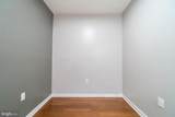2539 Newkirk Street - Photo 25