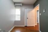 2539 Newkirk Street - Photo 26
