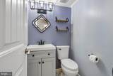 345 Volley Road - Photo 23