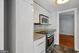 345 Volley Road - Photo 8