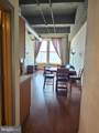 511 Broad Street - Photo 21